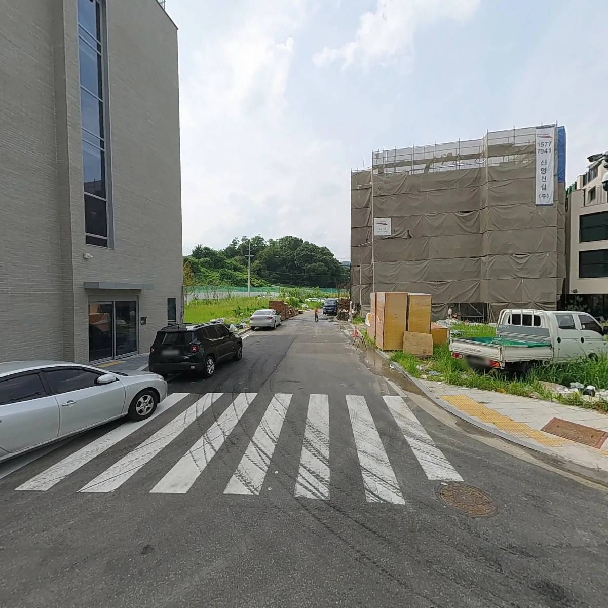 가람홀딩스_3