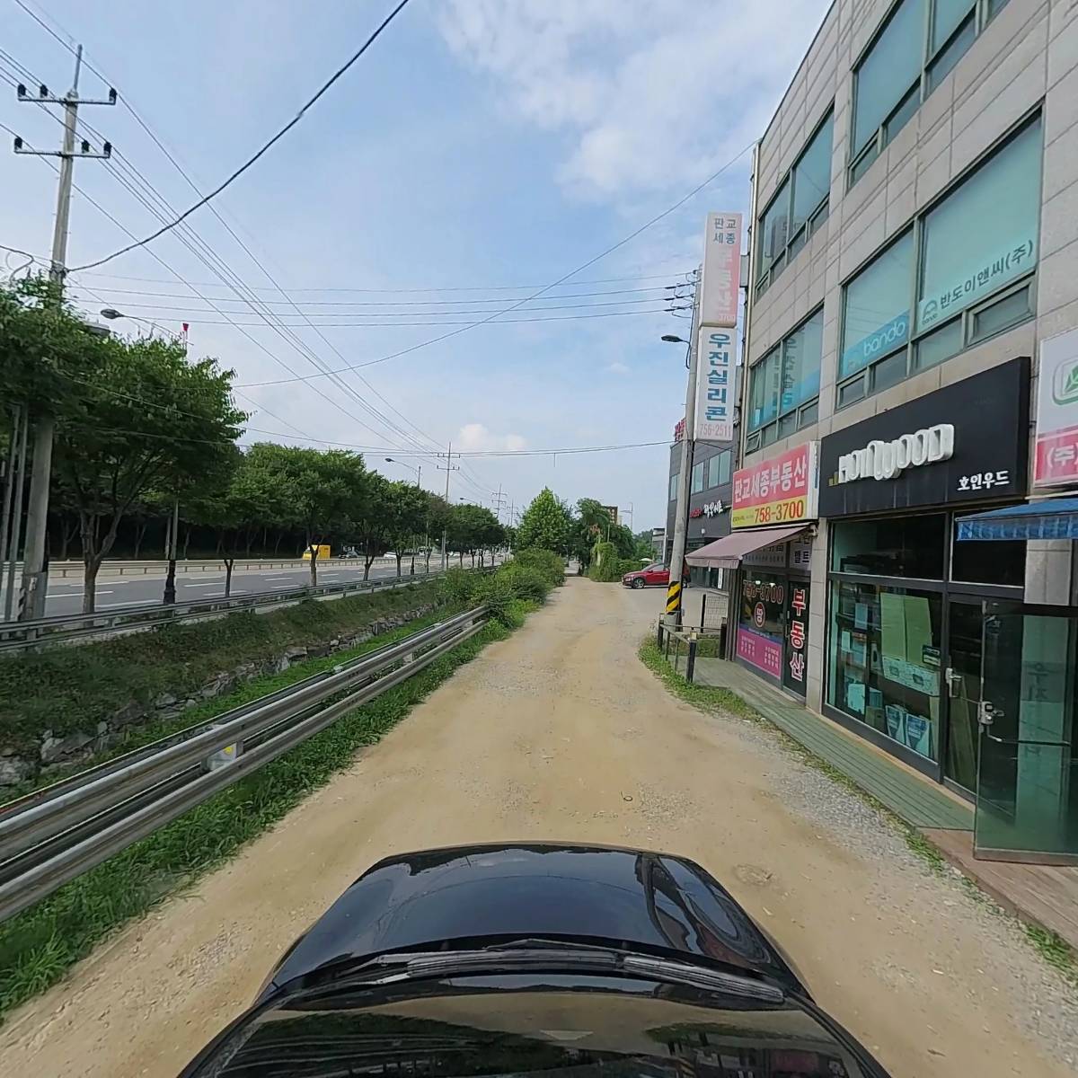 주식회사 청명고_4