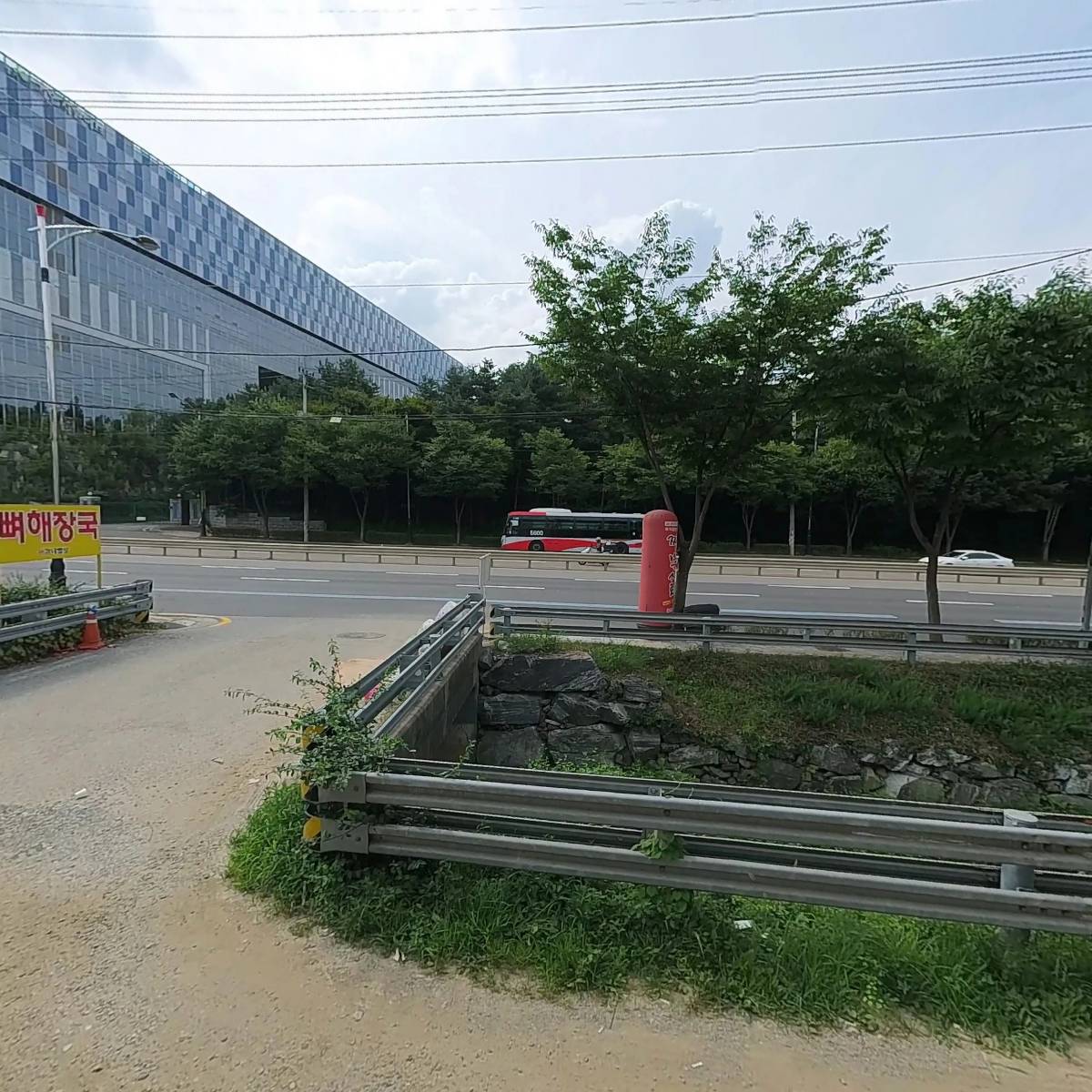 주식회사 청명고_3