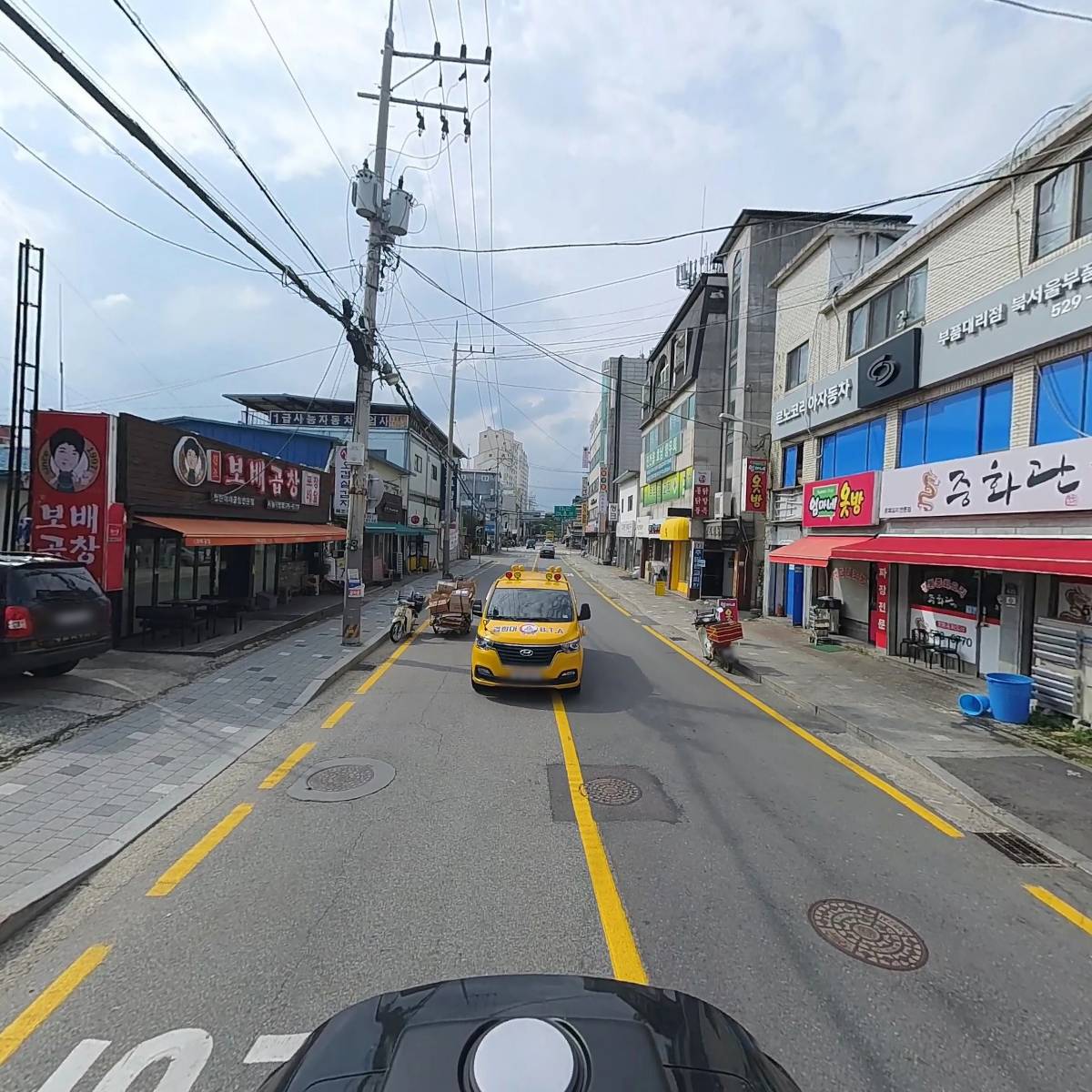 다보약국_2