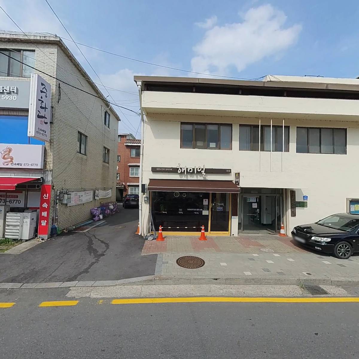 다보약국_3