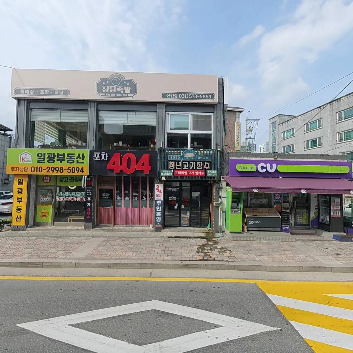 사능모텔_3