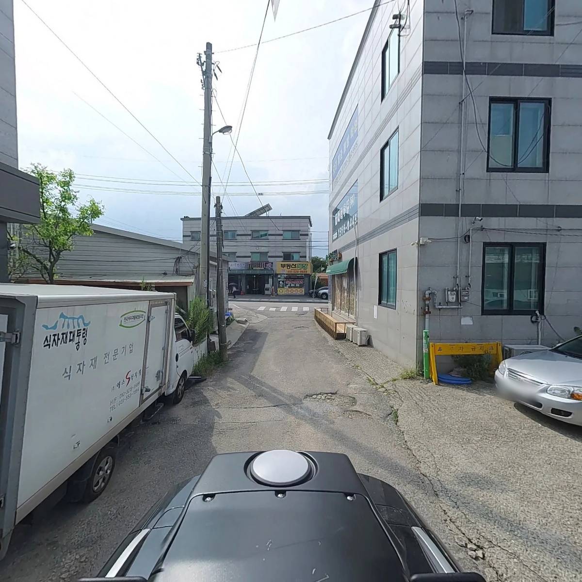 지오메디칼_2
