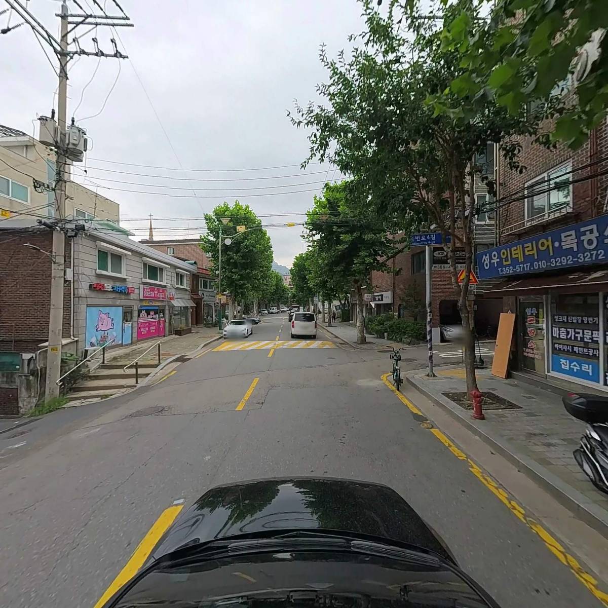 허미숙 피부관리_4