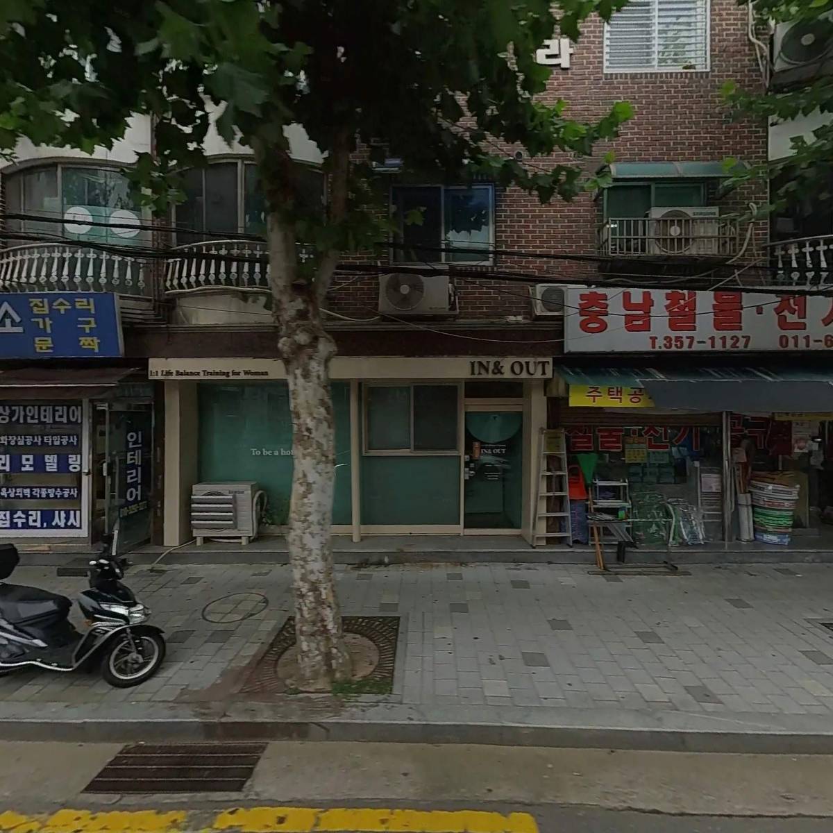 허미숙 피부관리