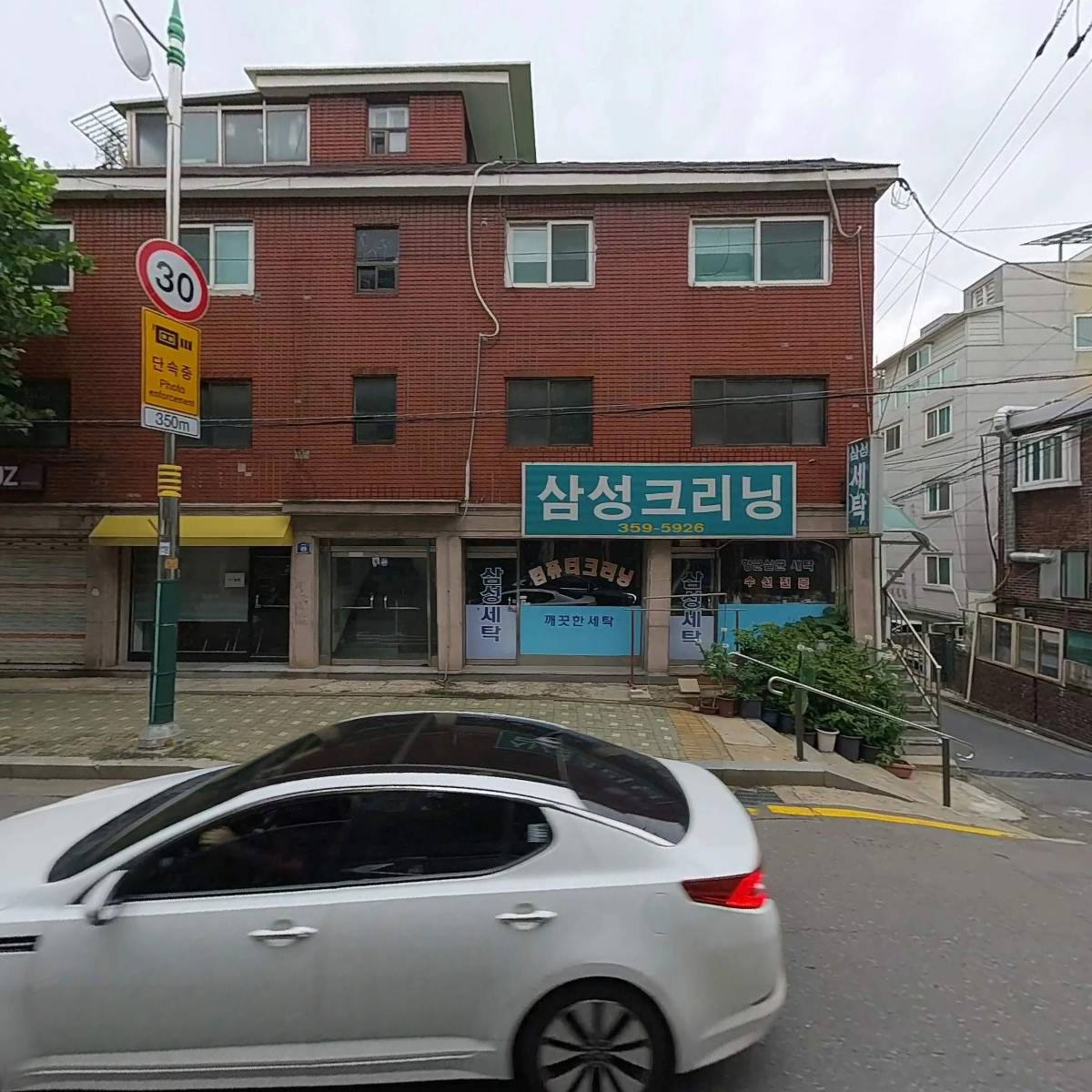 허미숙 피부관리_3