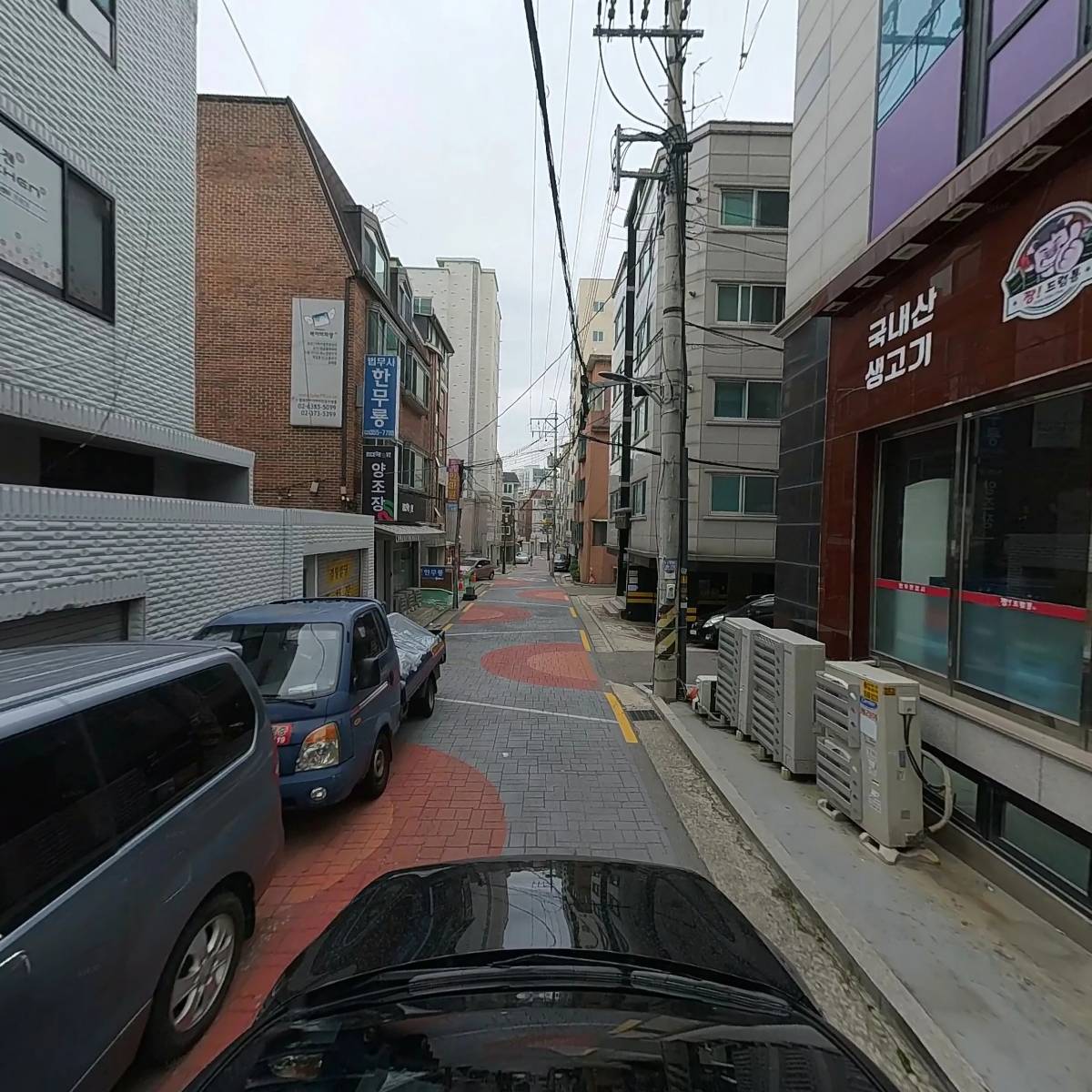 주식회사 라온커머스_4