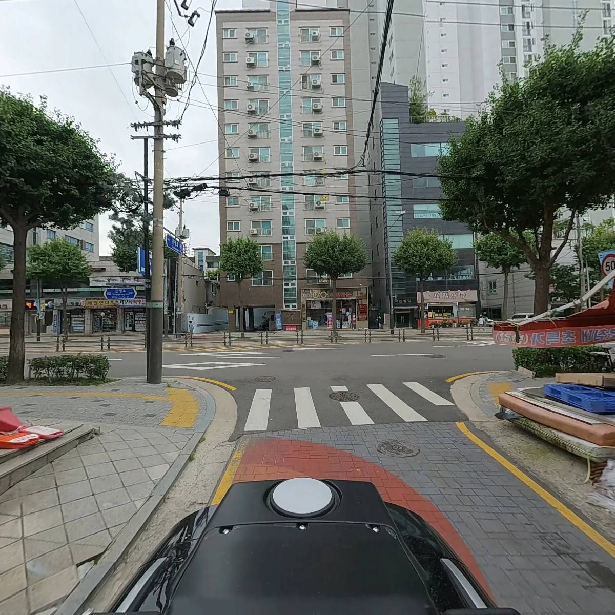 주식회사 라온커머스_2