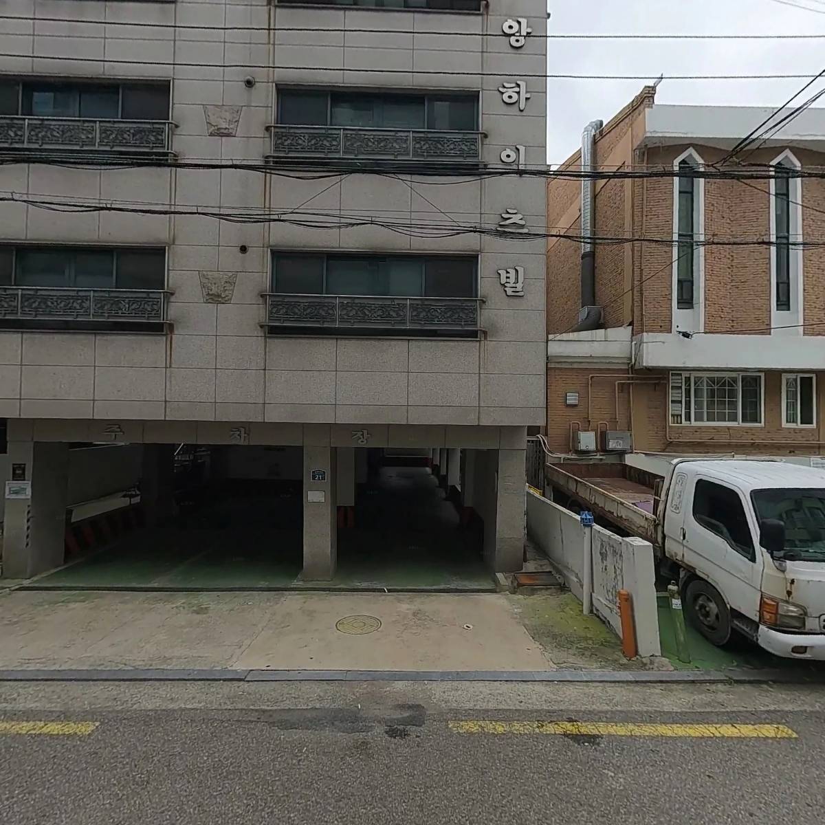학교법인감리교영명학원
