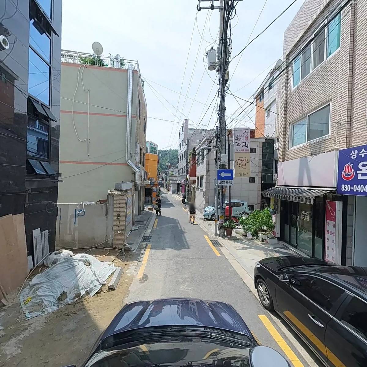 든든한끼_4