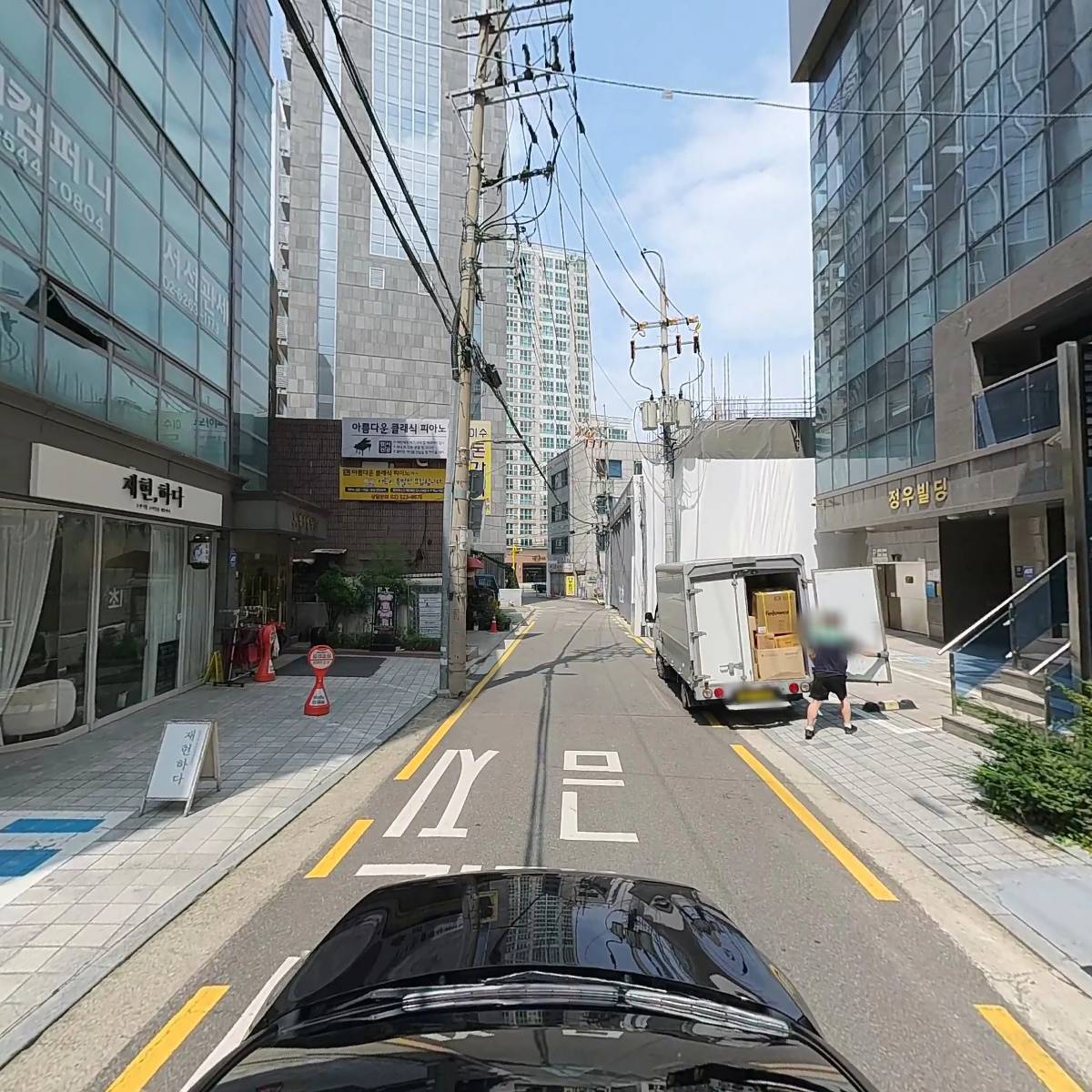 한국주택문화연구원 주식회사_4