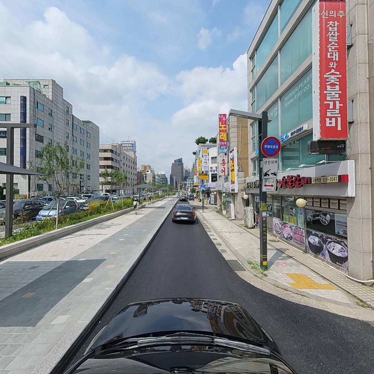 헬무트커피로스터스_4