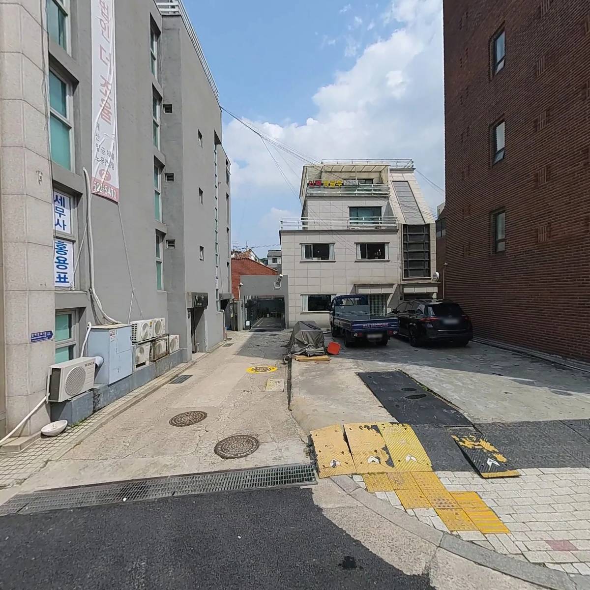 헬무트커피로스터스