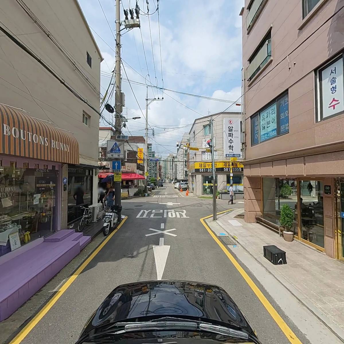 유카리일본어교습소_4