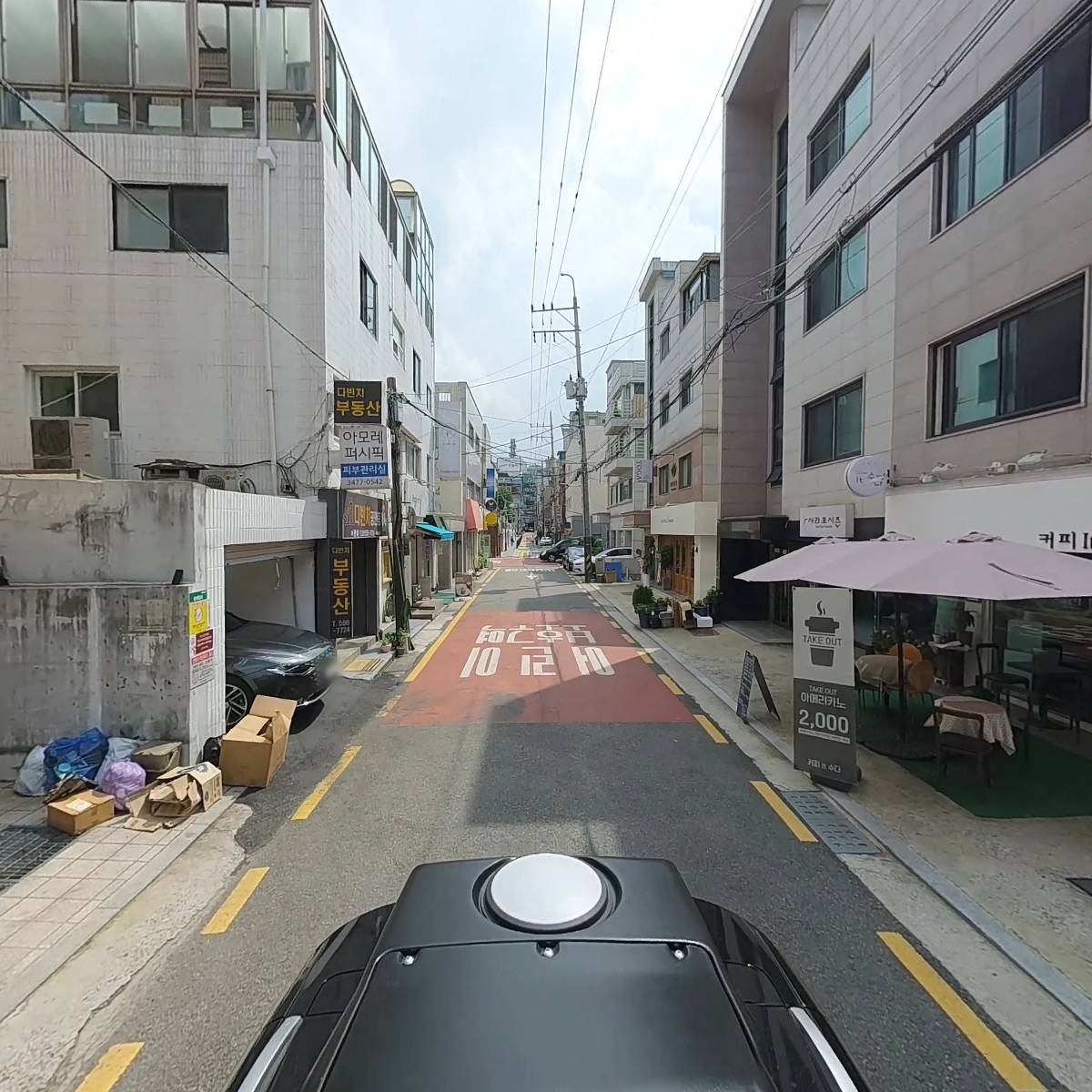 유카리일본어교습소_2