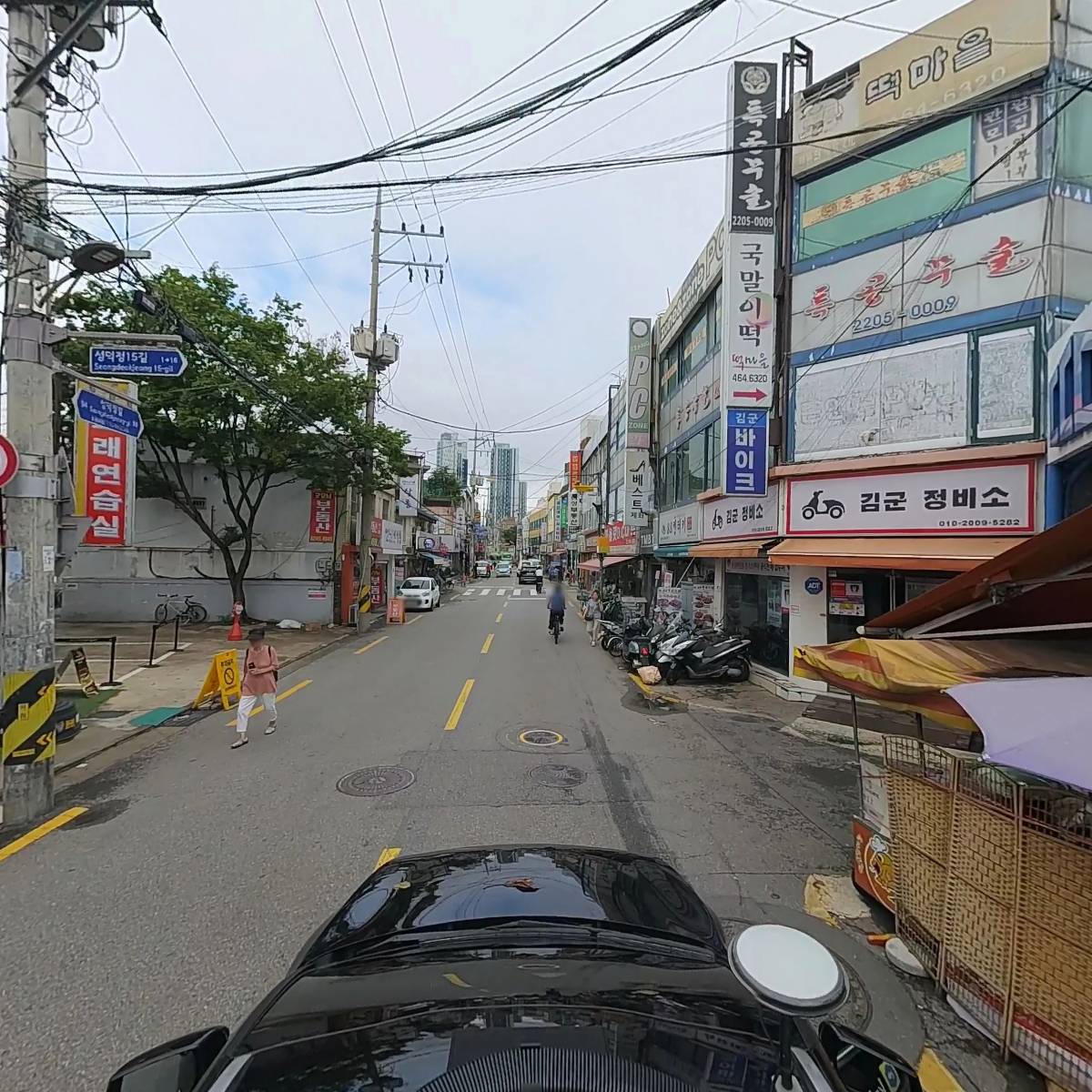 뚝도청춘상인회협동조합_4