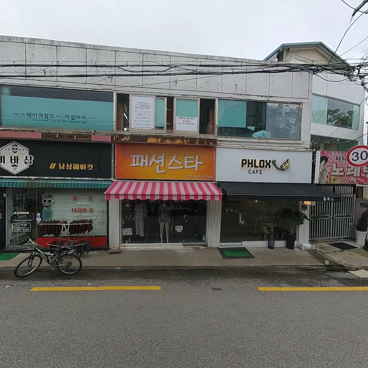 뚝도청춘상인회협동조합_3