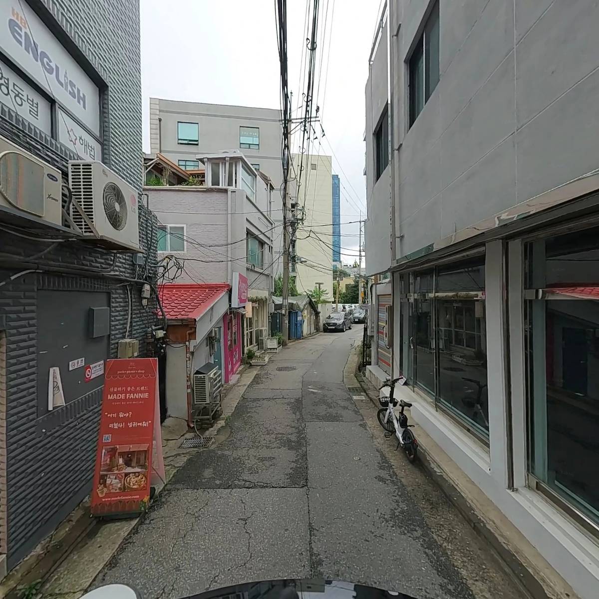 메이크디자인어닝_2