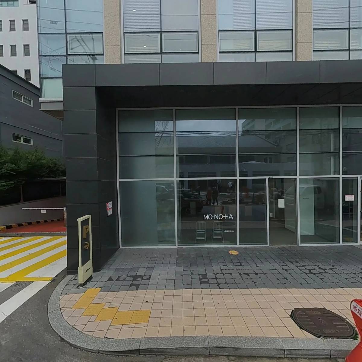 위핸들아트(We Handle Art)