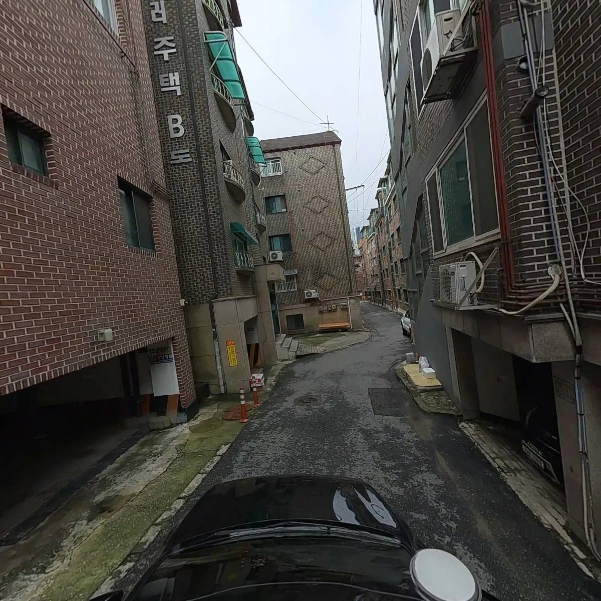 하브루타 개념교육 연구소_4