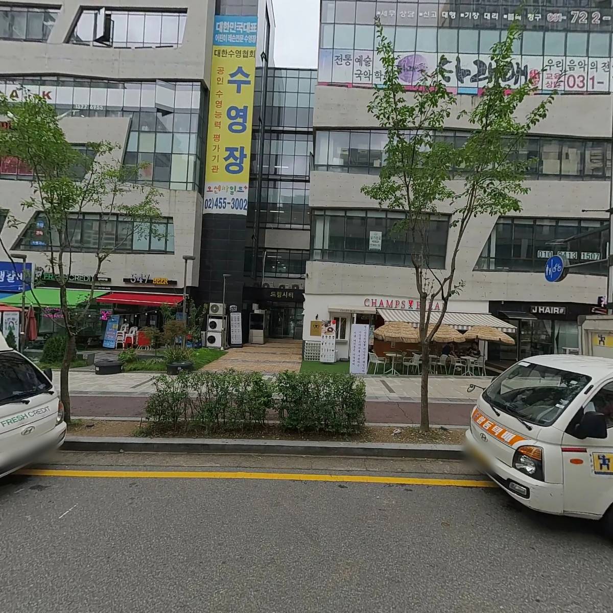 사단법인 한국장애인일자리협회 뉴클린사업단_3