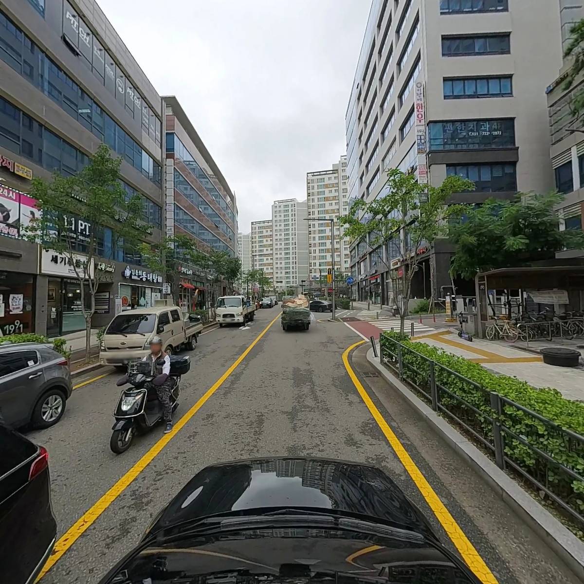 베러댄비포(Better Than Before)_4