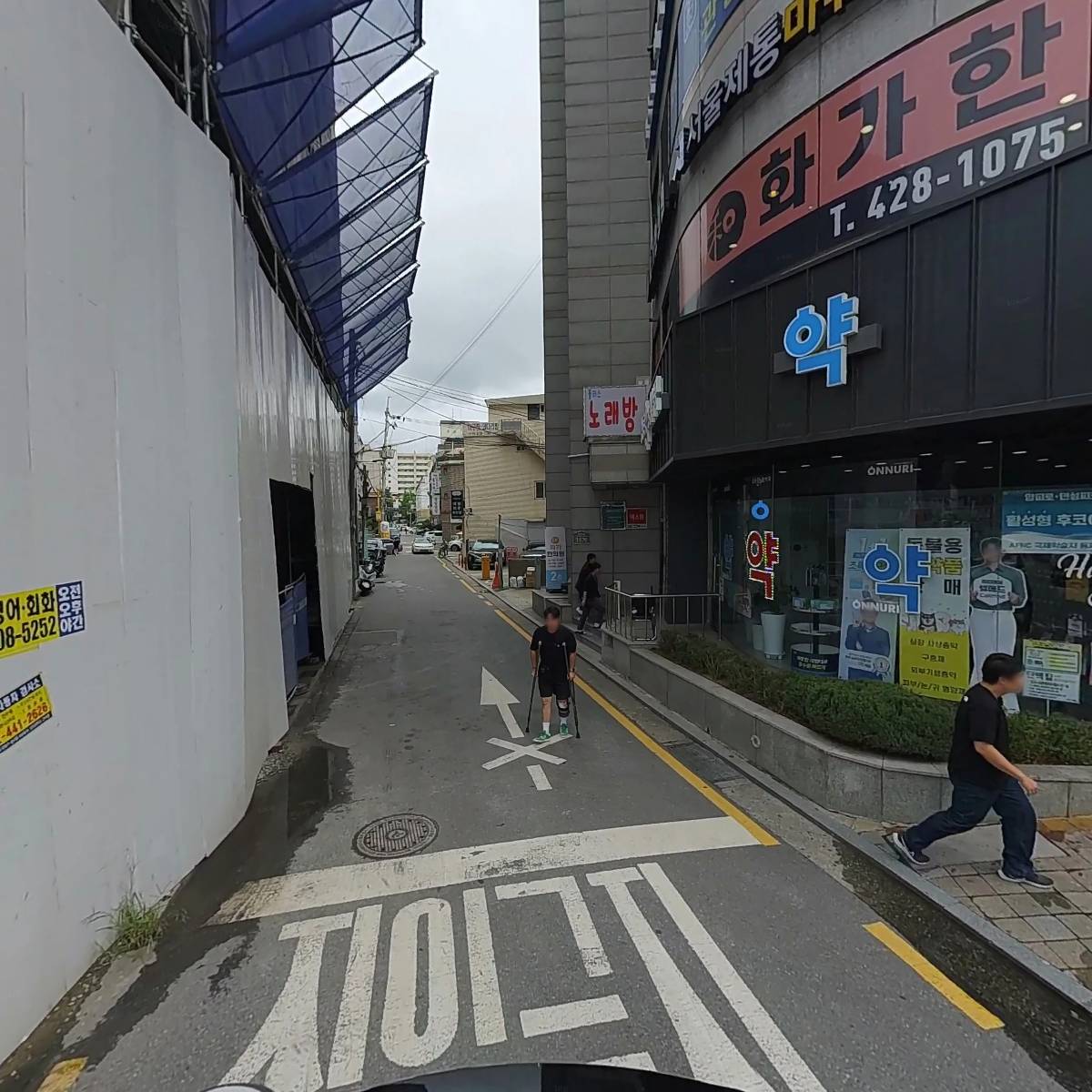봄의약속안과의원_2