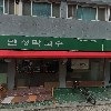 한국불교 영화사_3