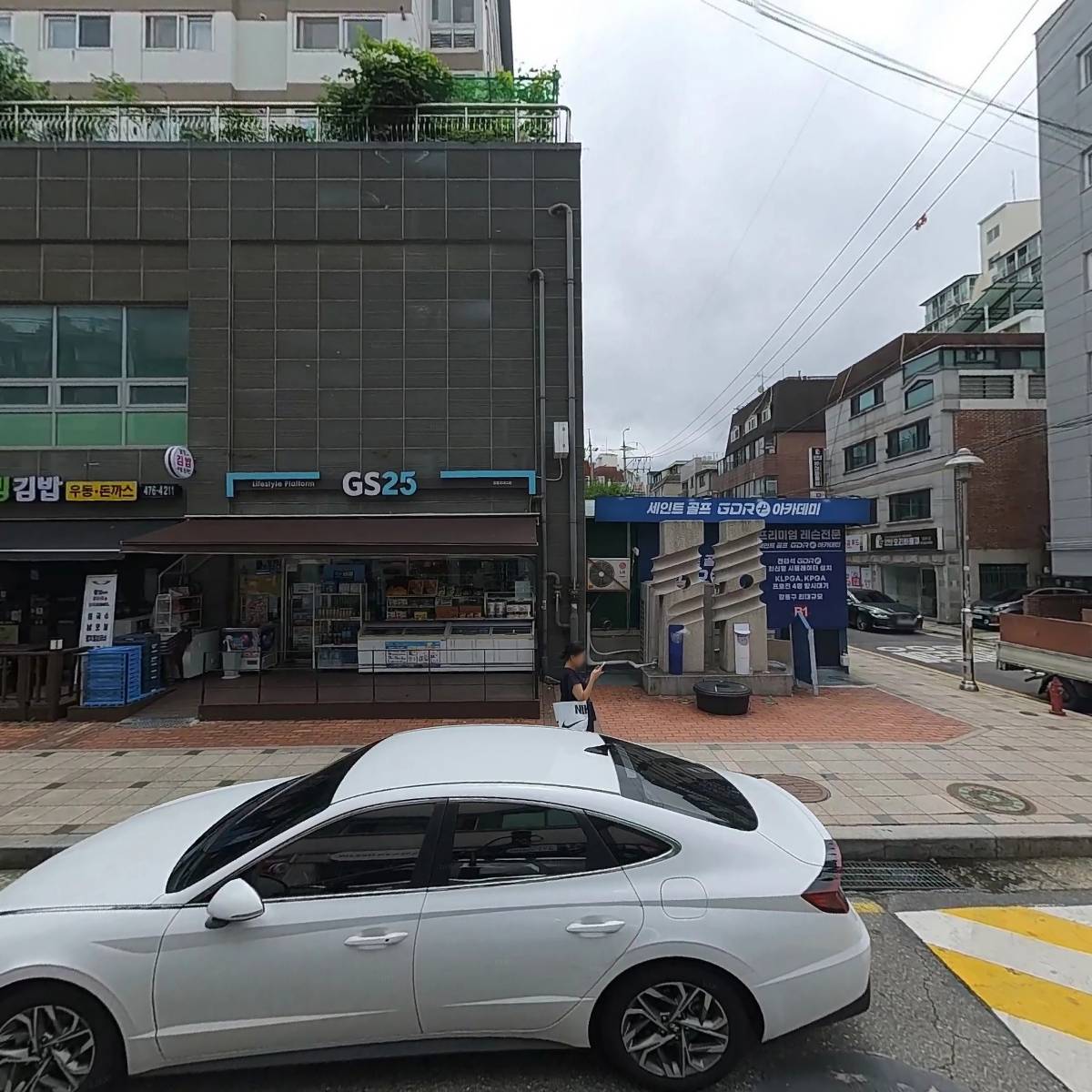 사회적협동조합 온다믐