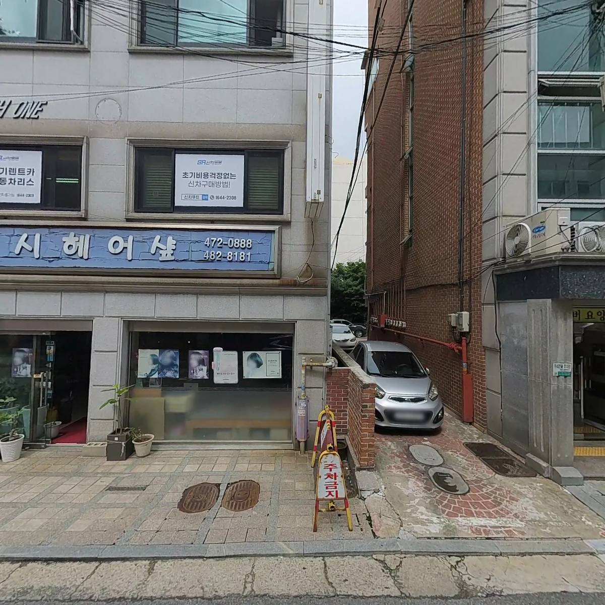 대한예수교장로회 동명교회_3