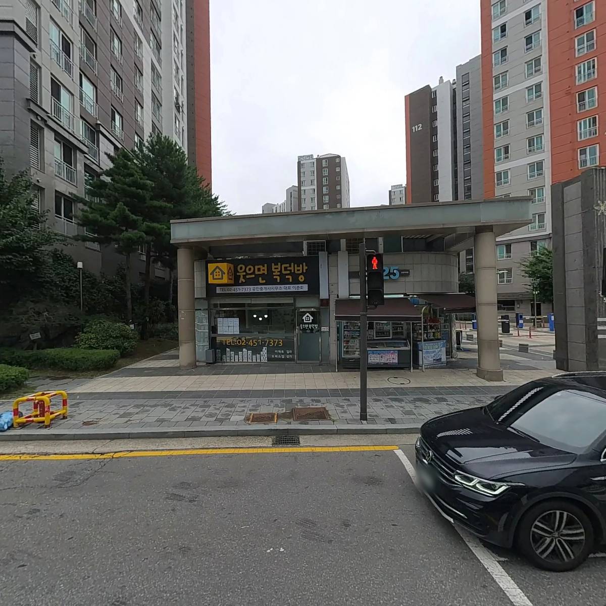 속속곳_3