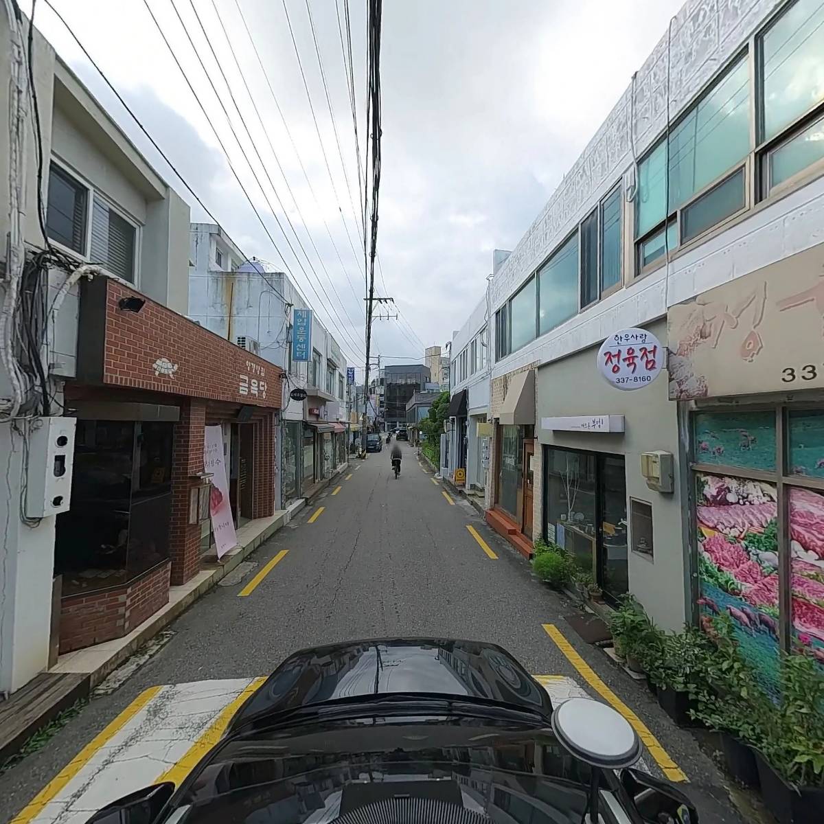 콜드레시피_4