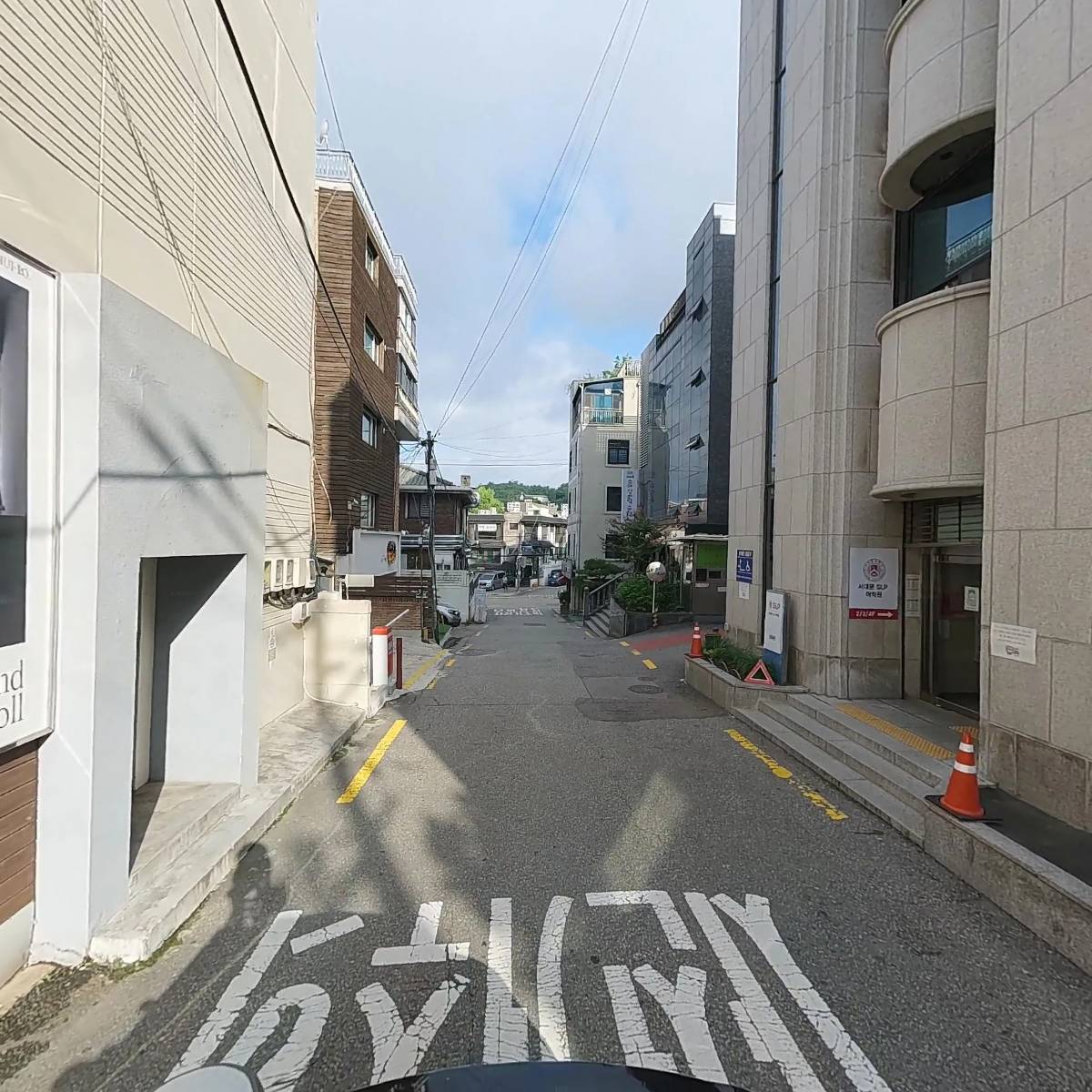 국민은행 연희동지점_2