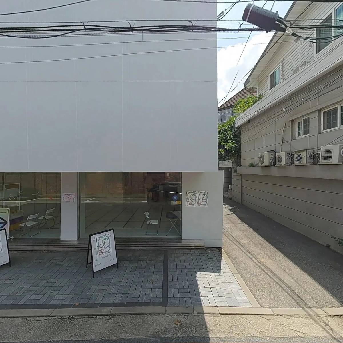손현주의 집(MCRN)_3