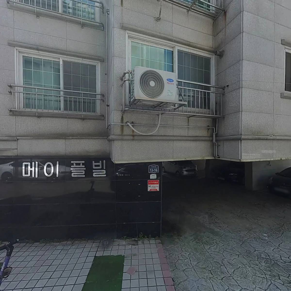 김컨설팅_3