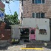 피자나라 치킨공주_3