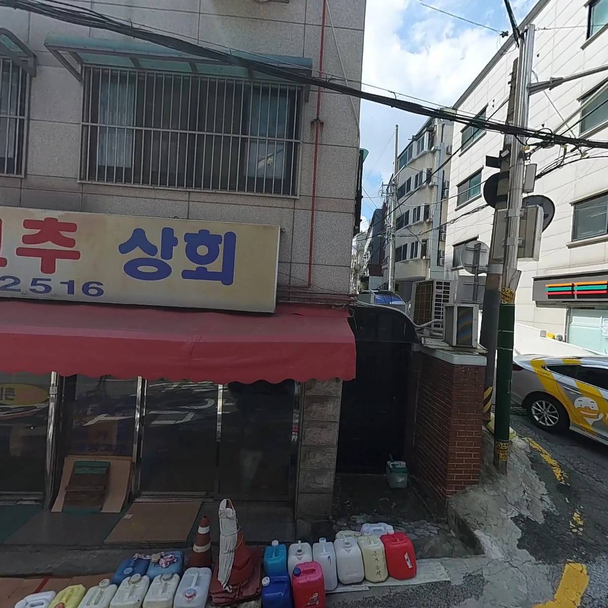 호르몬우직_3