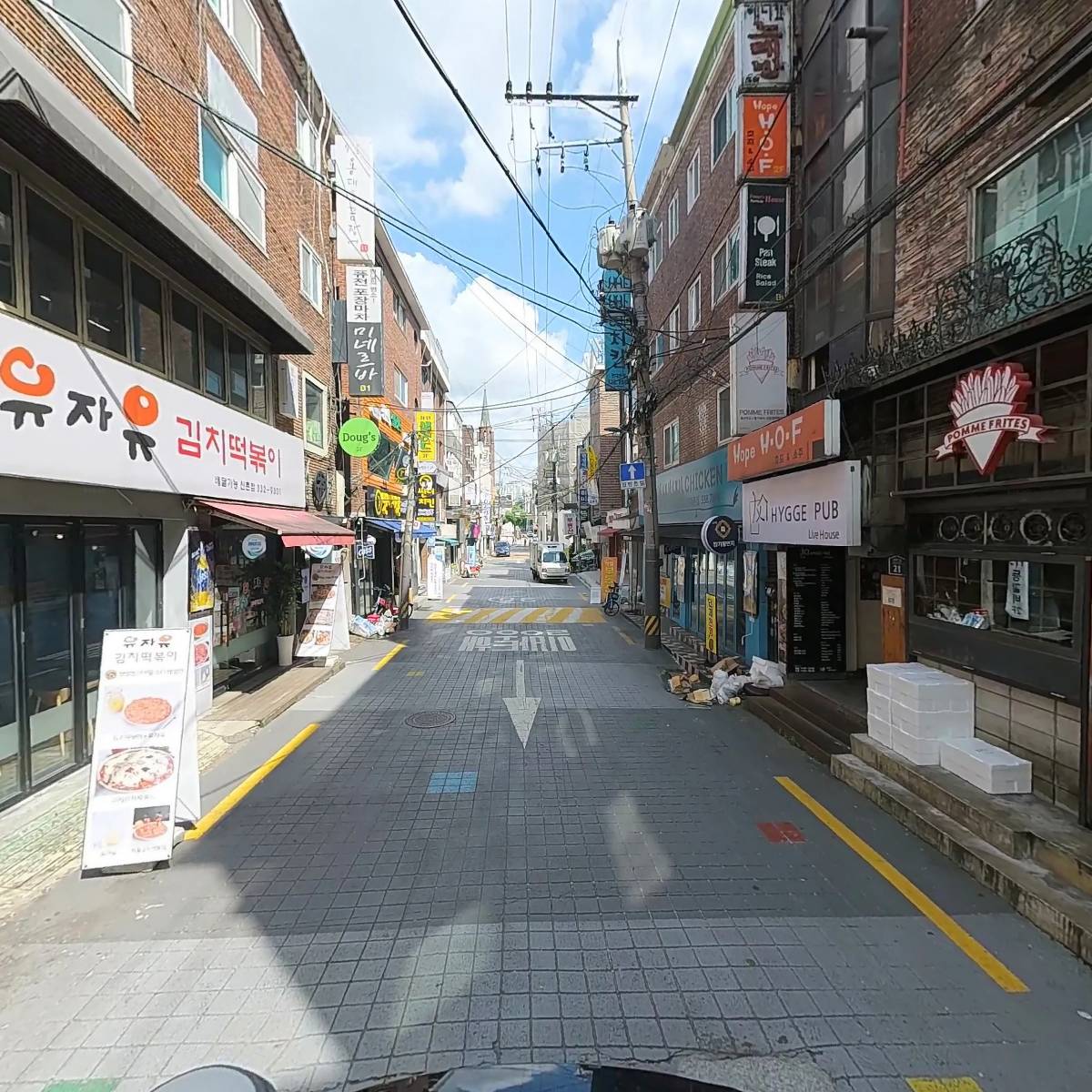 고모집_2