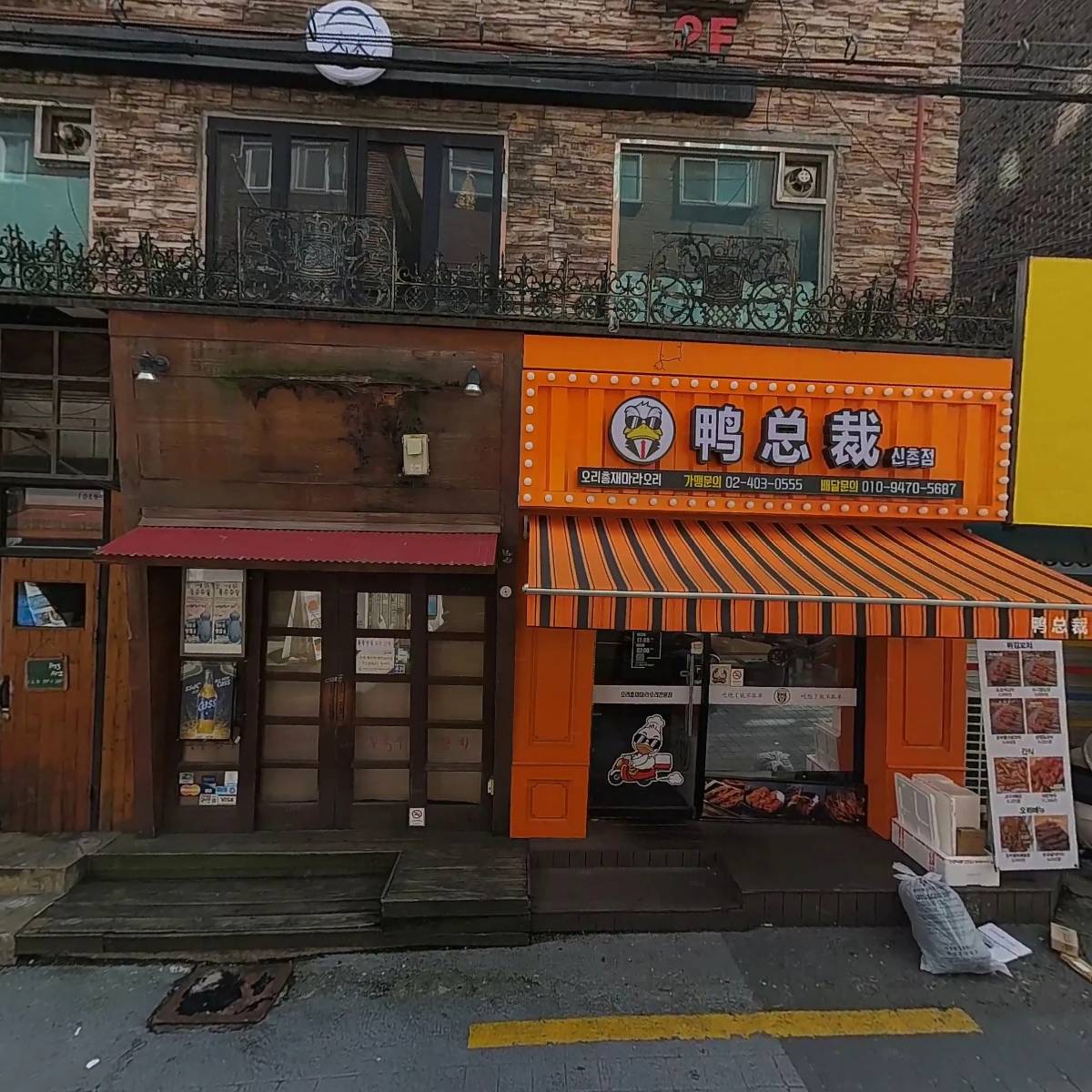 고모집_3
