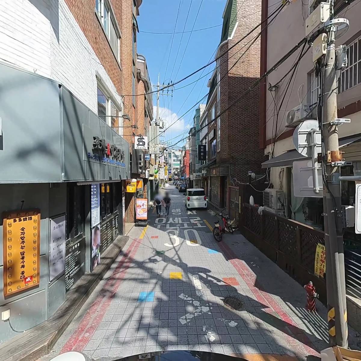 오므파탈신촌점_2
