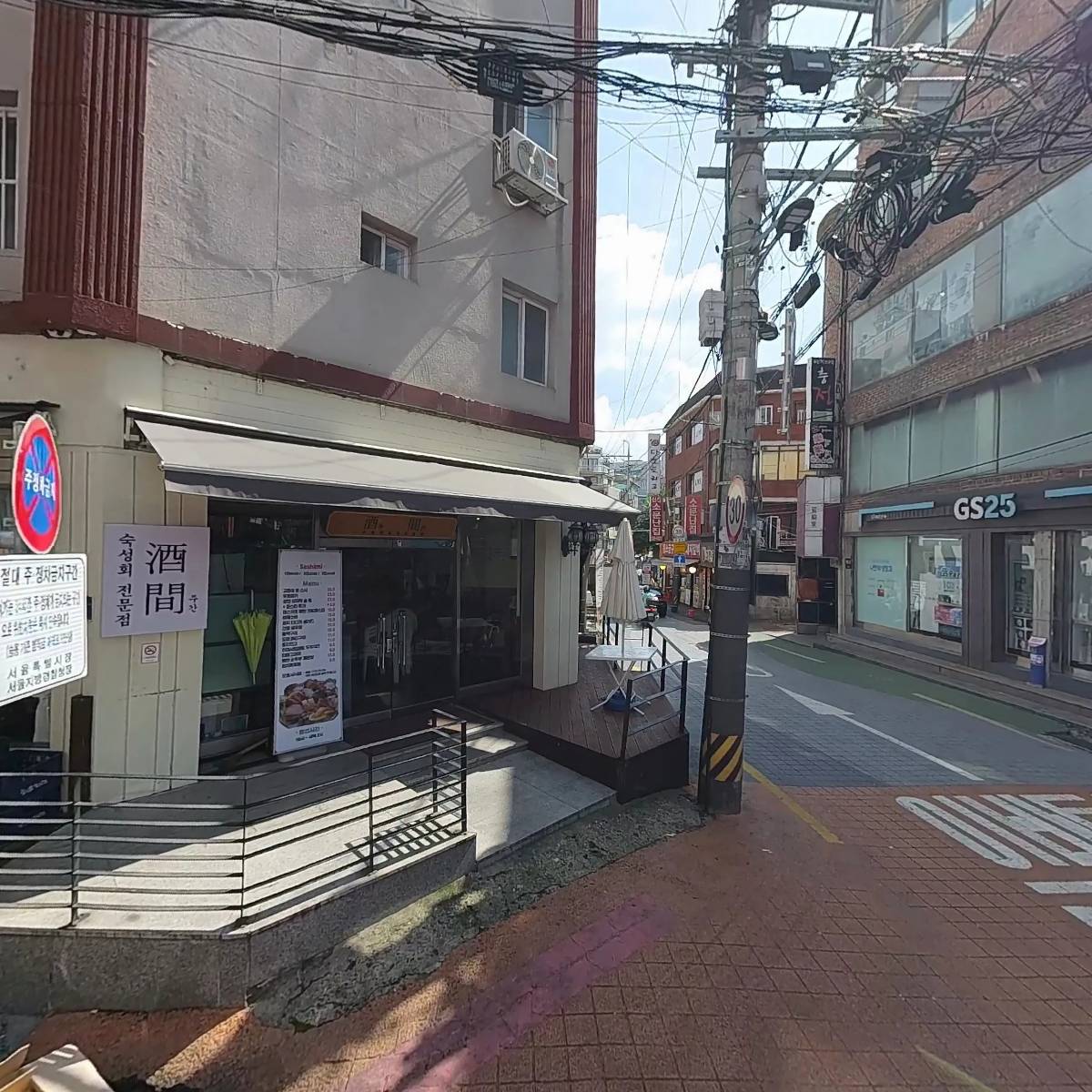 오므파탈신촌점_3