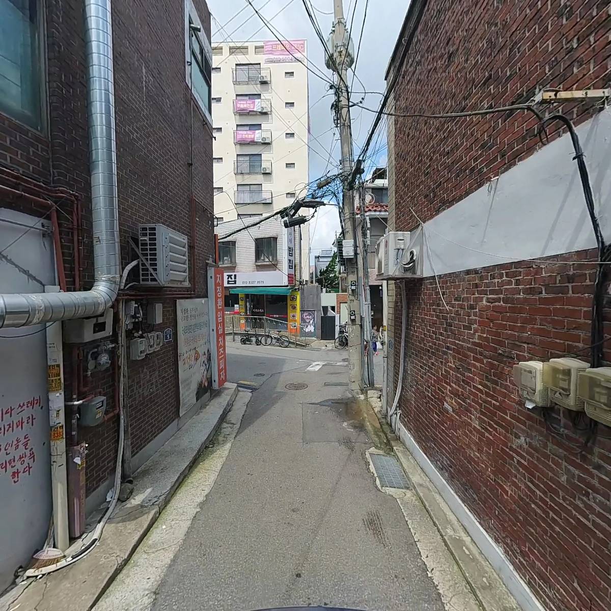 난곡덮밥과 김밥_2