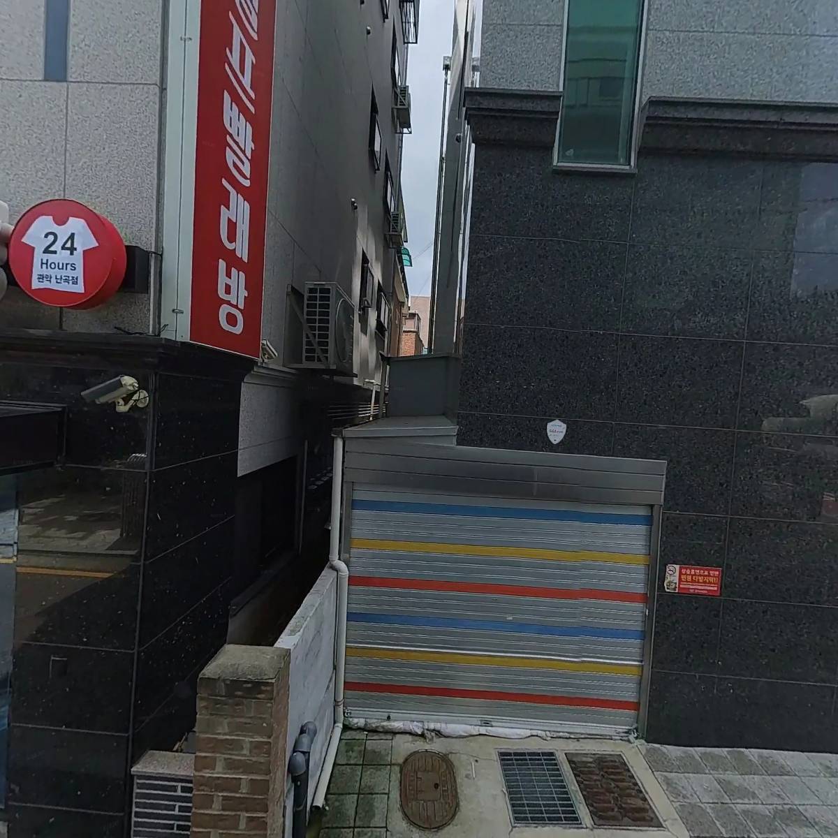 김동석_3