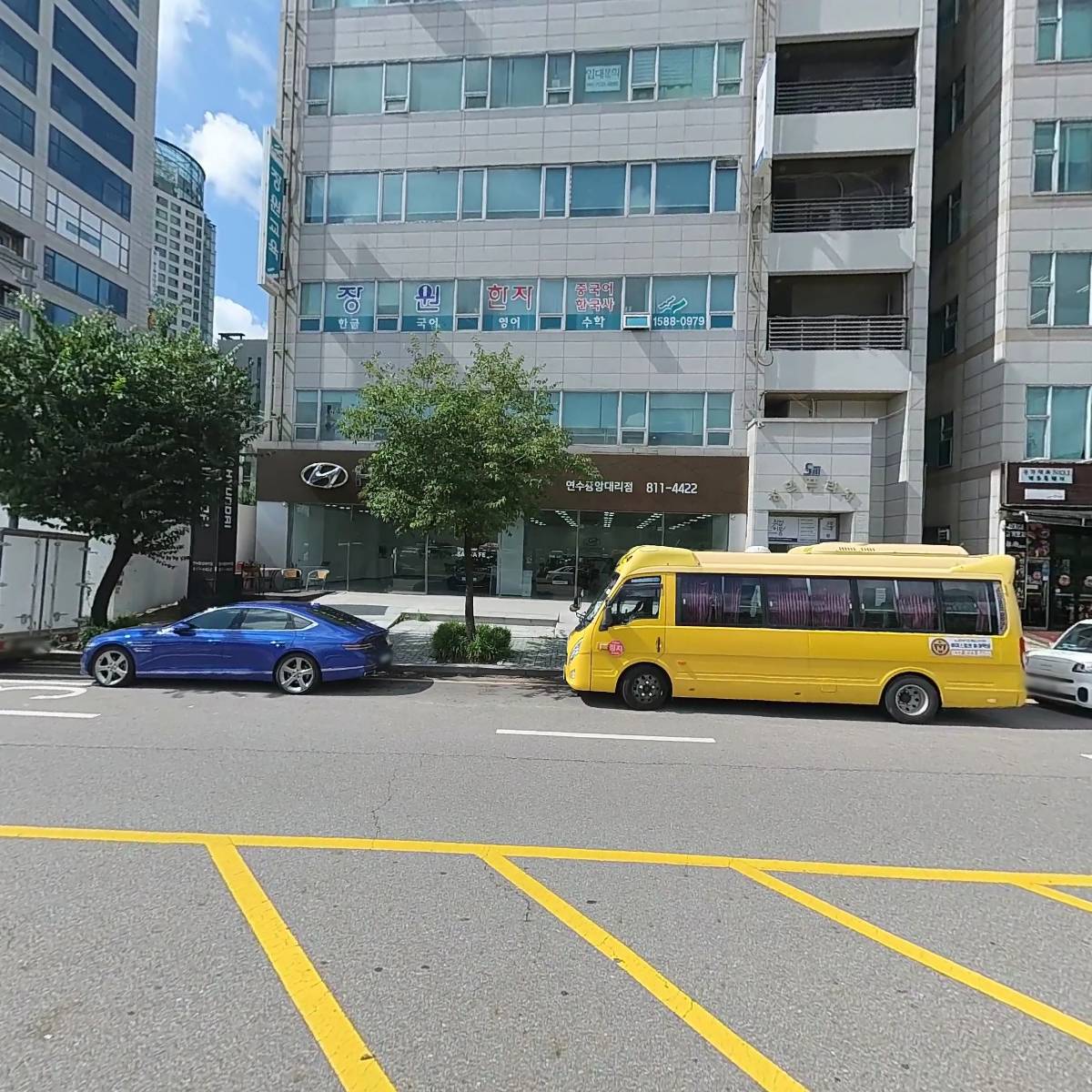 (주)네오셰프_3