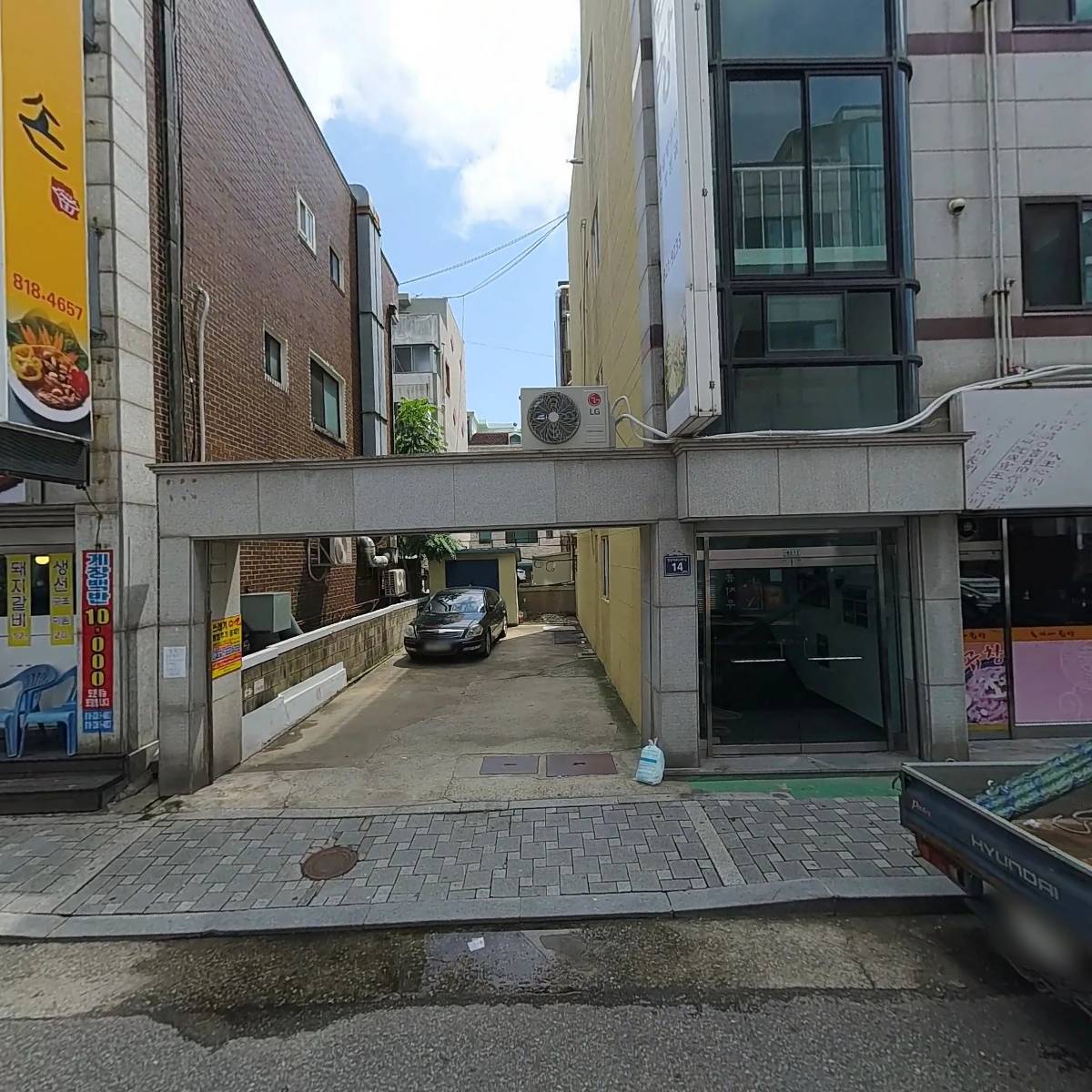 홍차우
