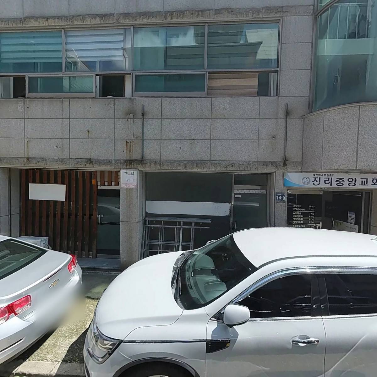 전진건설_3