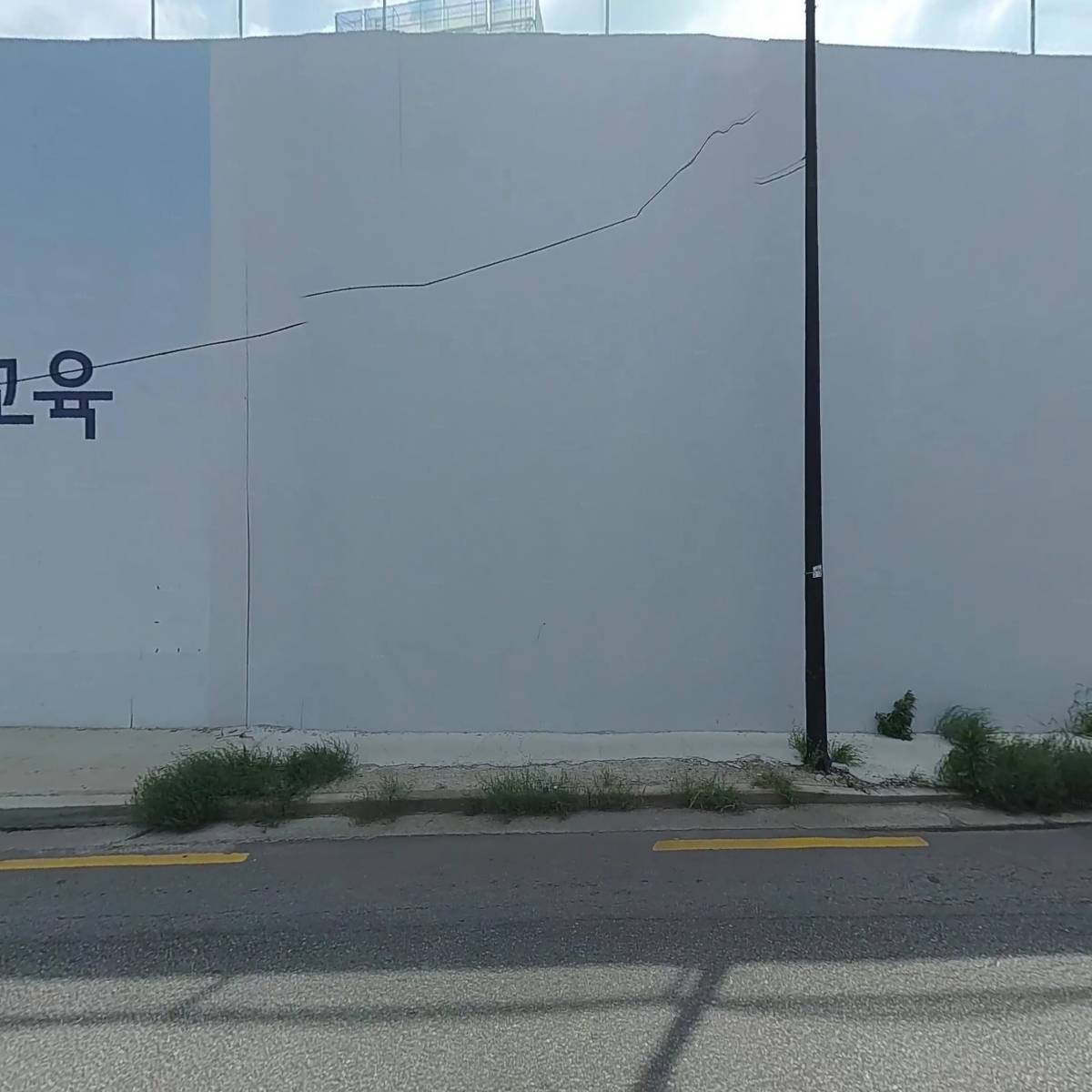 아바컬렉션
