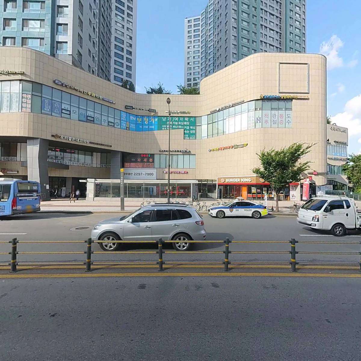 연세고마운치과_3