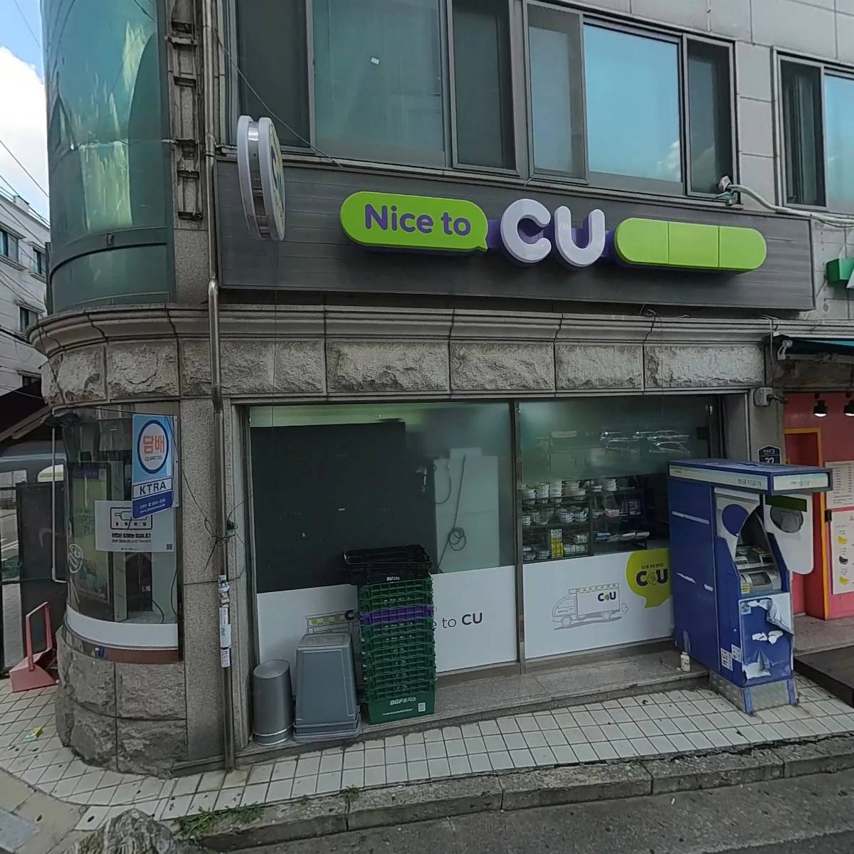 띵똥와플