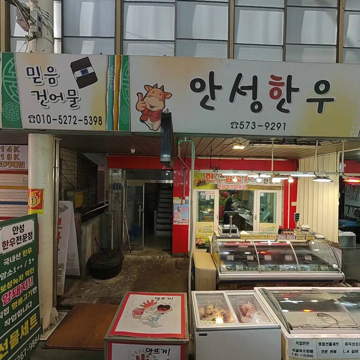 영구스까사맘피자석남점N푸드_3